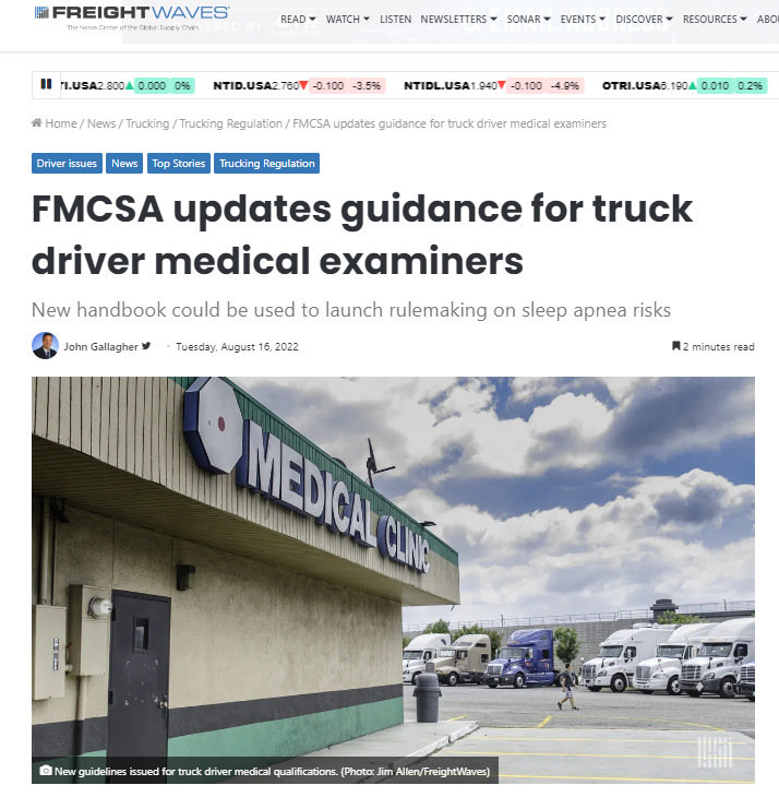 fmcsa-medical